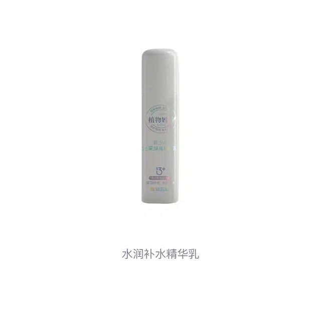 100g