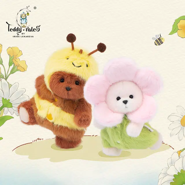 TeddyTales COS 15cm