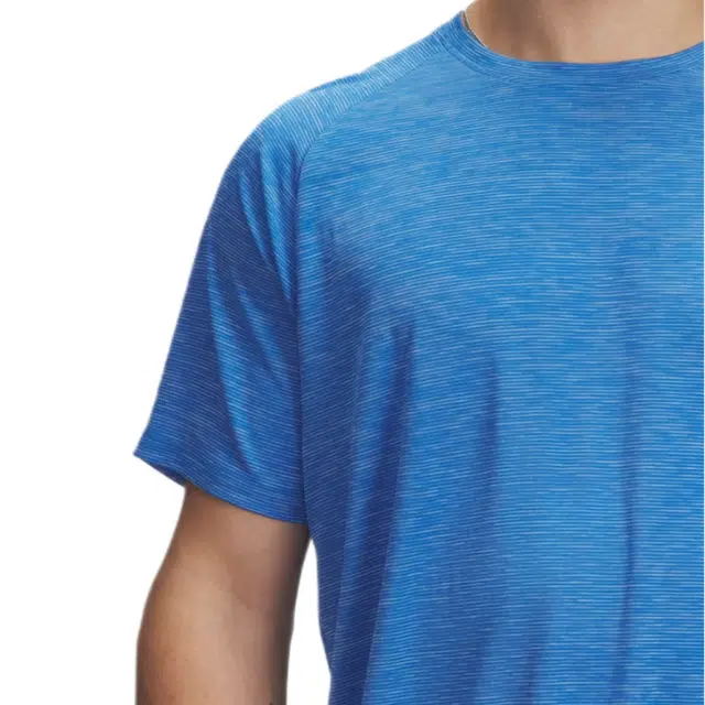 Under Armour Tech Textured