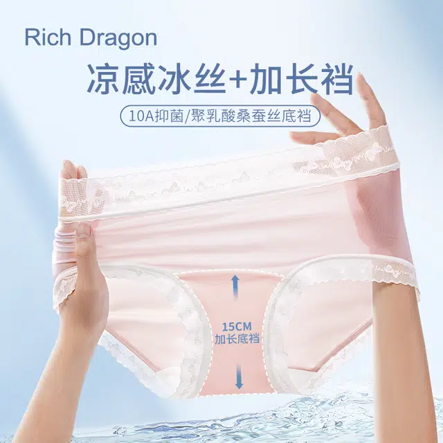 Rich Dragon 10A