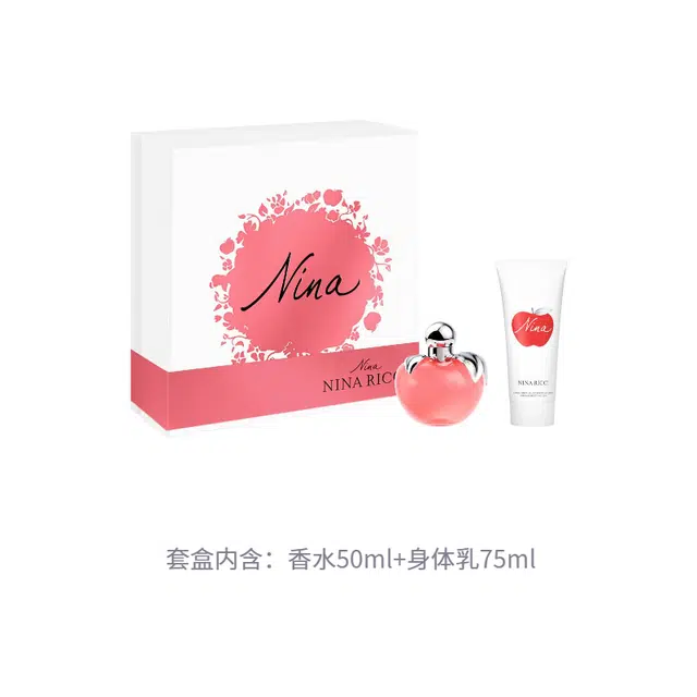 NINA RICCI EDT 50ml+75ml