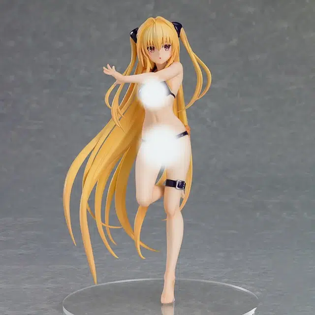 GSC pup to love ru darkness 18.5cm