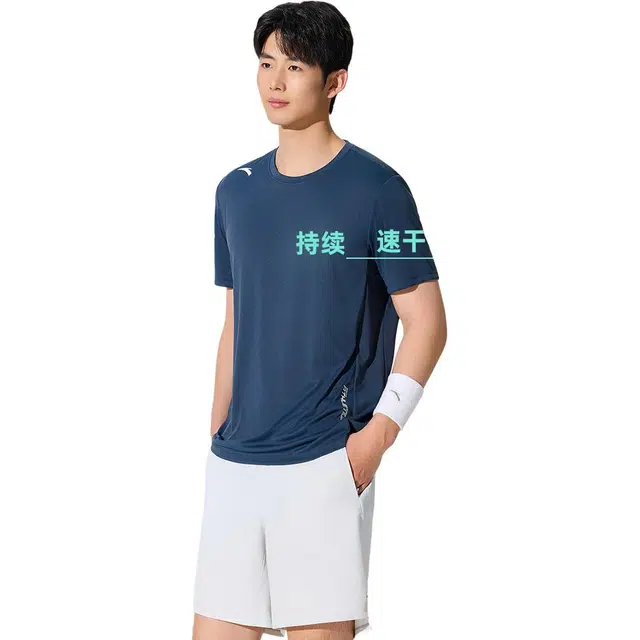 Anta T