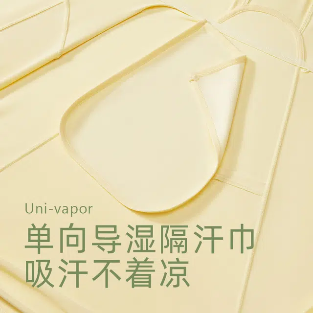 儿童款 蕉下 休闲拉链连帽长袖防晒服