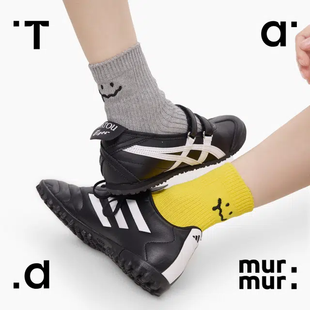 Tad murmur 3