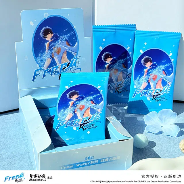 Free Water IP