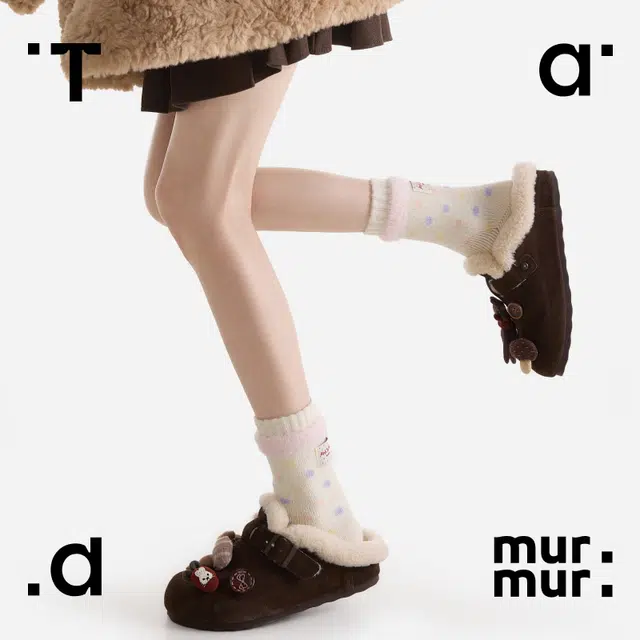 Tad murmur 3
