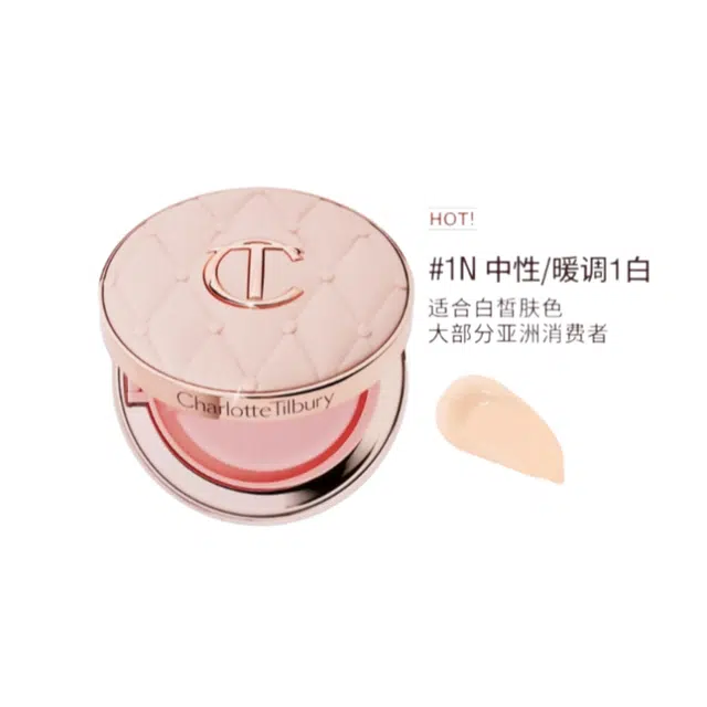 CT 12g+100ml