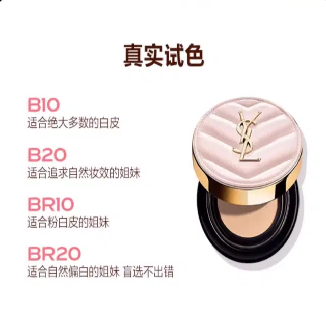 YSL B10B20