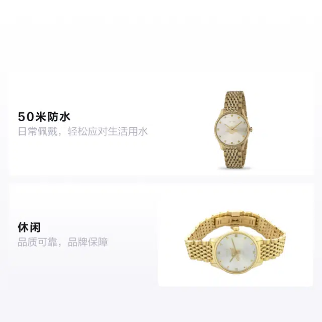 GUCCIG-TIMELESS 50 YA1264155