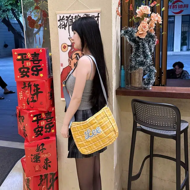 Lee ins