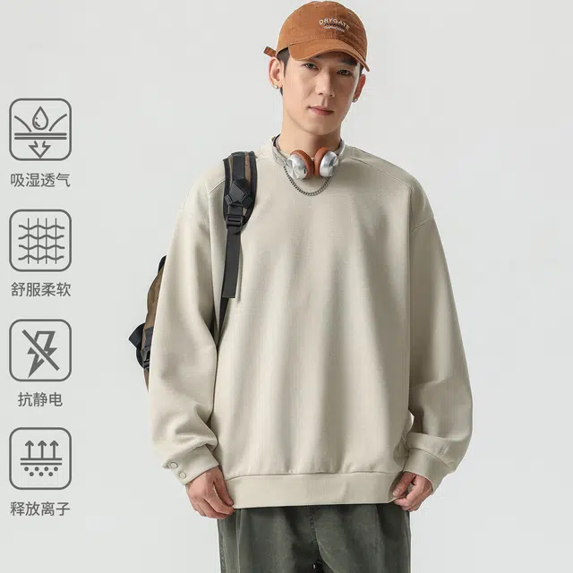 WOOD SOON T025