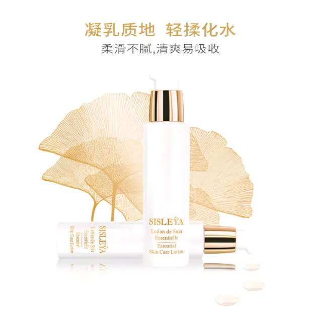 100ml150ml