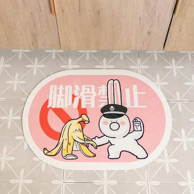 歪瓜出品 小矛动物园 脸型小兔子抱枕+小矛动物园地垫脚滑禁止组合 动漫周边