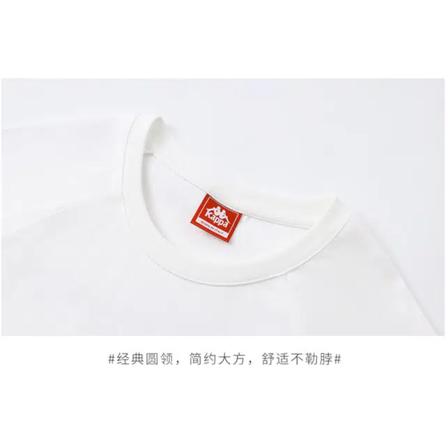 KAPPA KIDS T