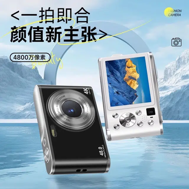 AOMN ccd