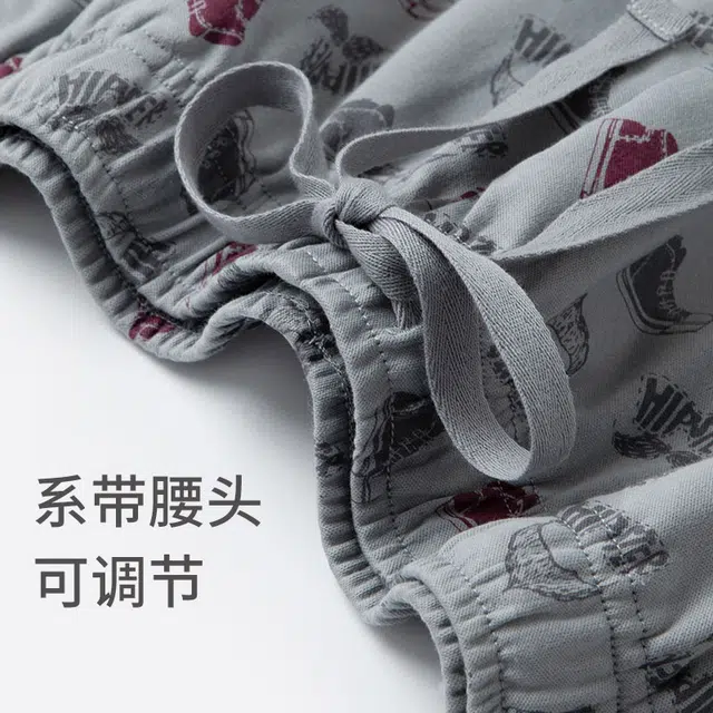 舒雅 男士纯棉印花圆领大码家居睡衣套装 男款