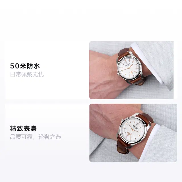 Vivienne Westwood DWVV185WHBR