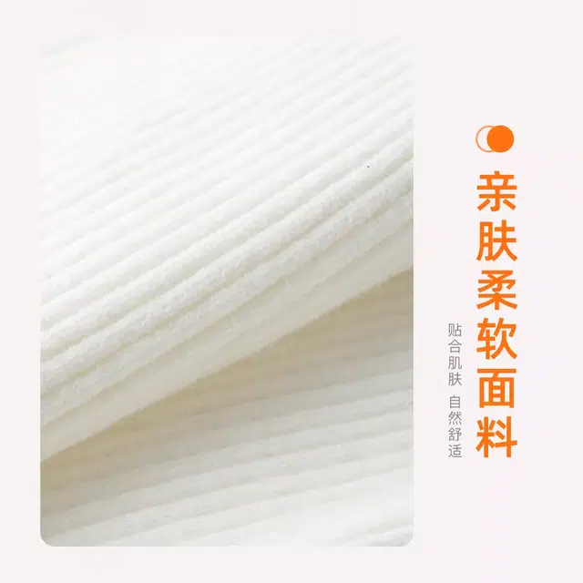 玛米玛卡 柔软舒适休闲毛衣 米白中小童