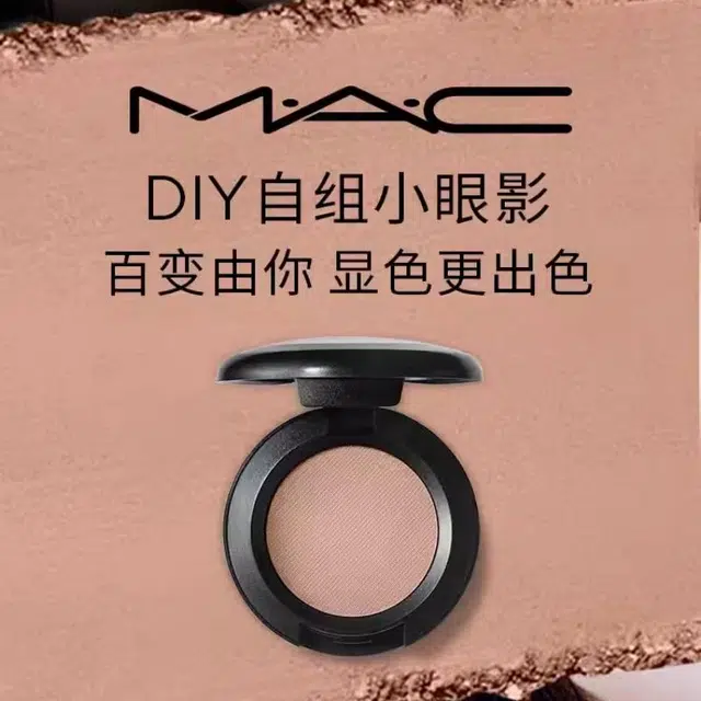 MAC 1.5g