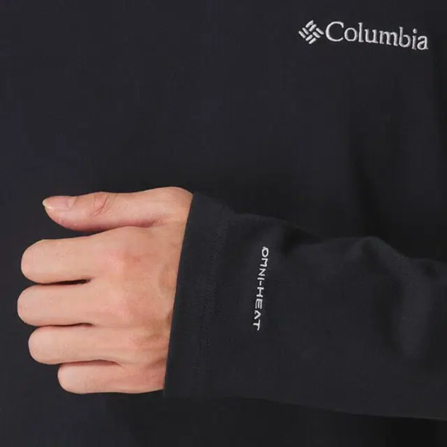 Columbia Hiking T