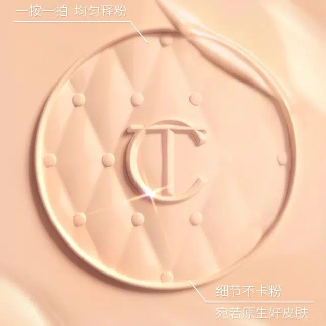 CT 12g+100ml