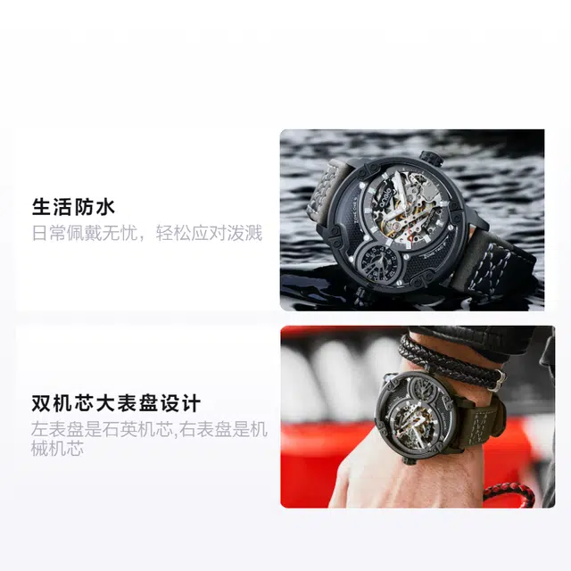 ANGIE PRESENT WATCH ST722008M