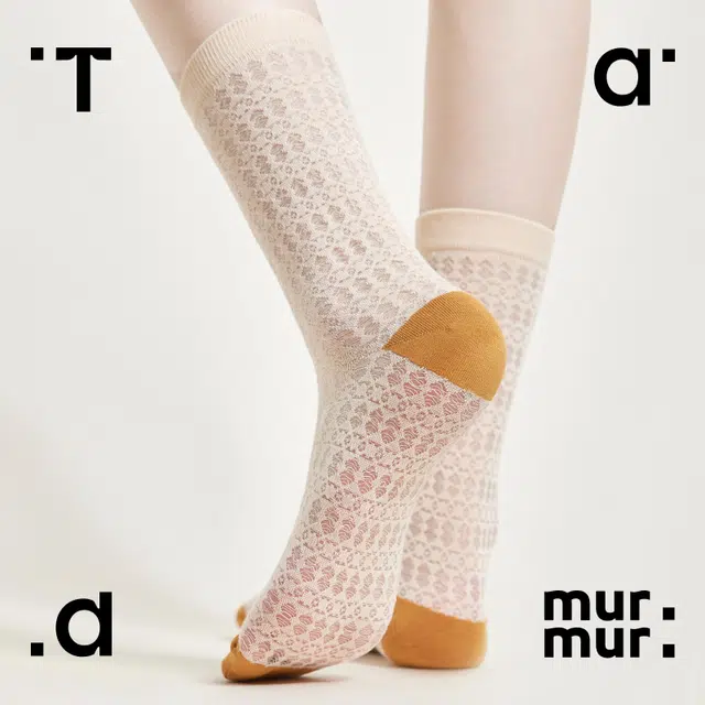 Tad murmur 3