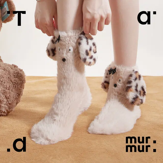 Tad murmur 2