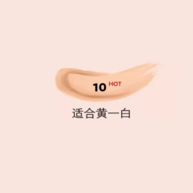 YSL 14g