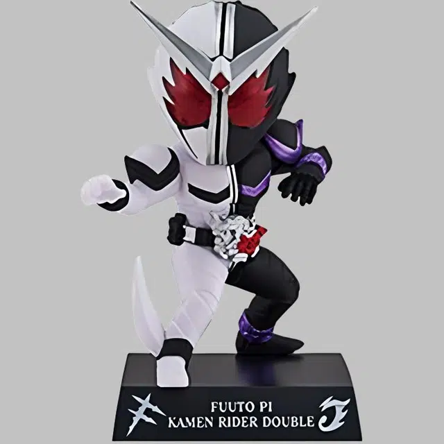 BANPRESTO W c Q 7.5cm