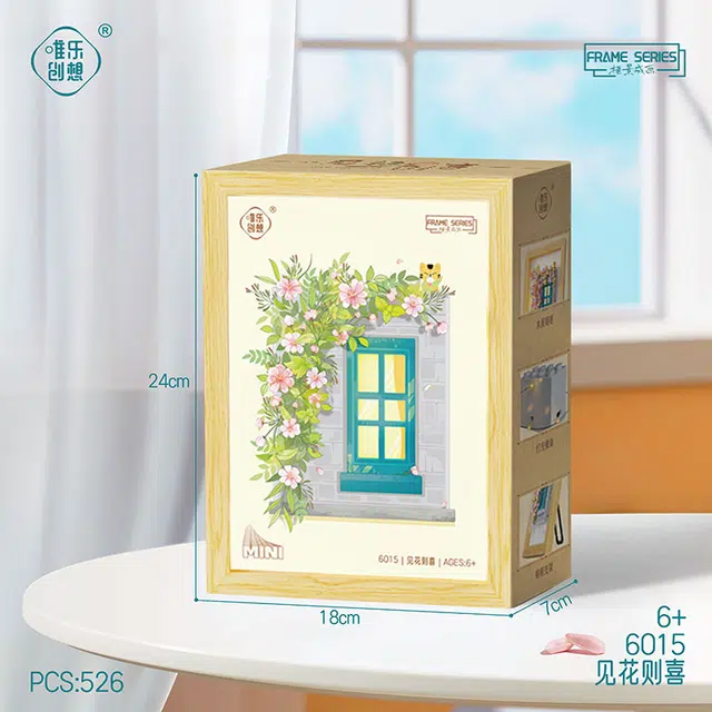WL-CREATIVE WL6015