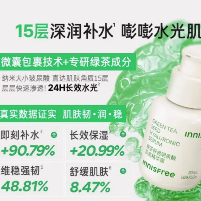170ml+170ml+50ml