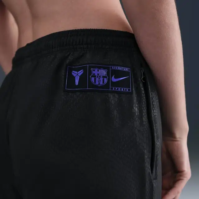 Nike x FC Barcelona SS25 T