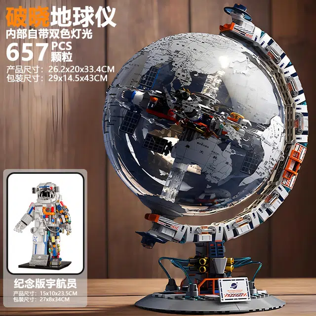 SYMPER 657PCS XP-CK003