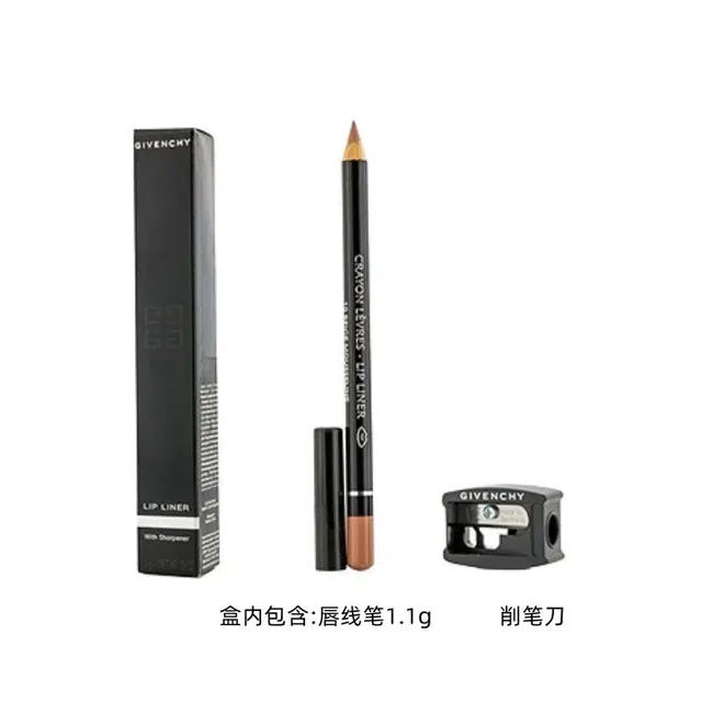 1.1g