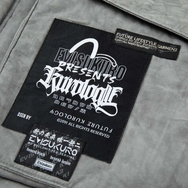 EVISU AW23 Logo
