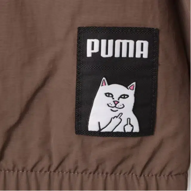 PUMA RIPNDIP T7 Track Jacket