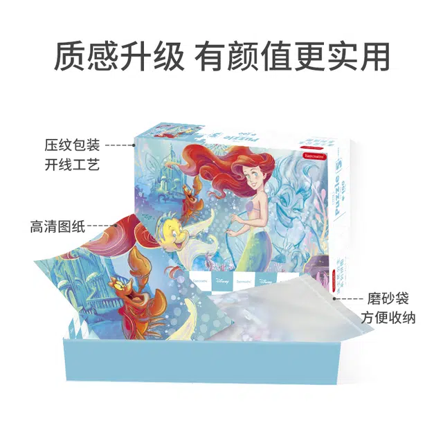 100pcs 11DF1001078