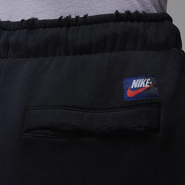 Nike Air Rare