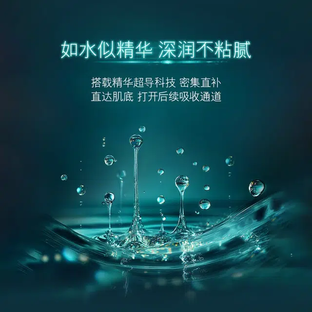 100ml150ml150ml*2200ml200ml*2