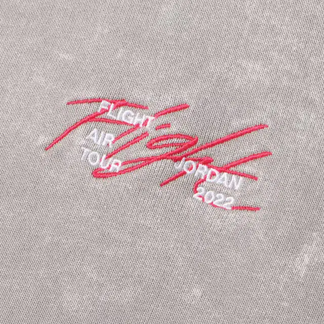 Jordan Logo