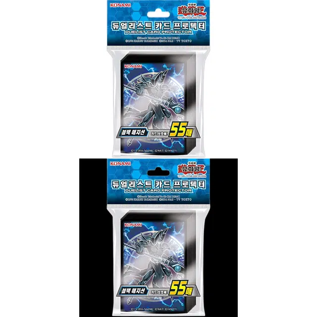 OCG