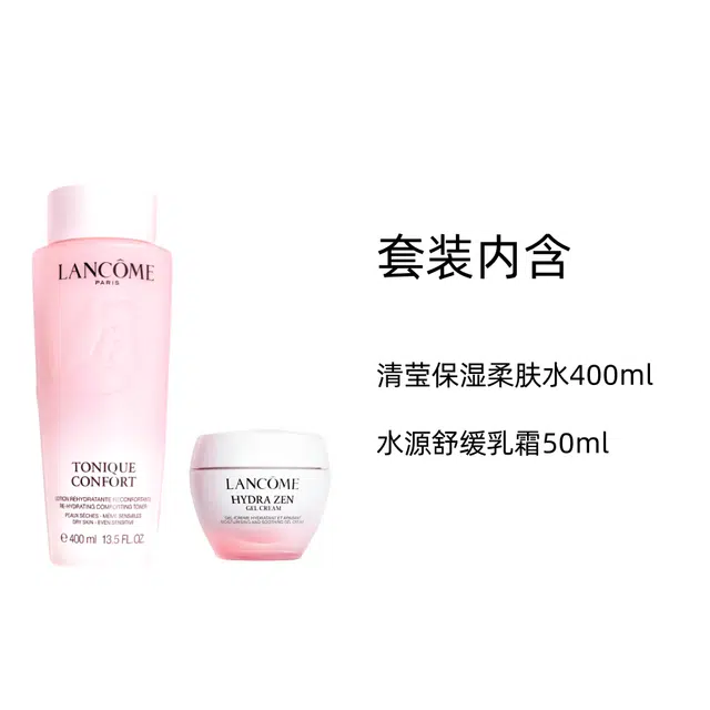 400ml+50ml