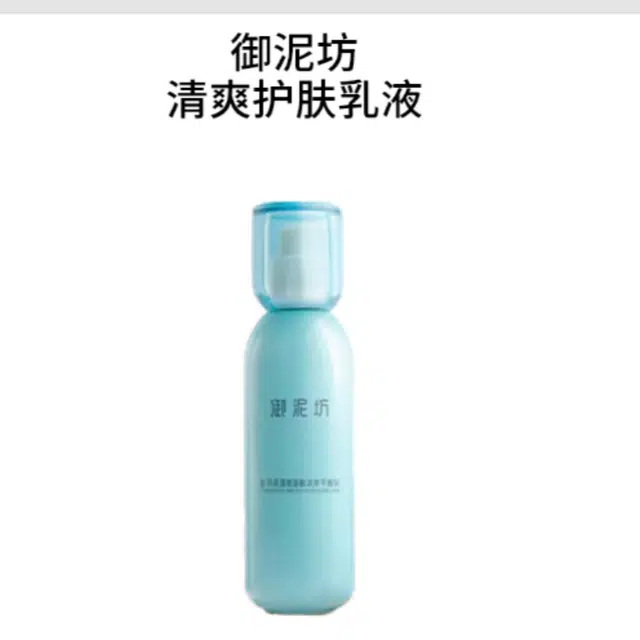 120ml