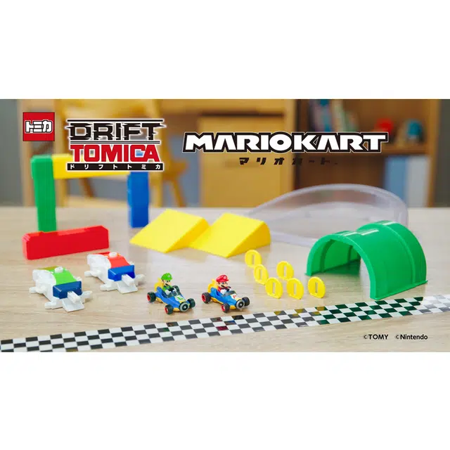 TAKARA TOMY