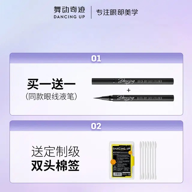 0.6ml