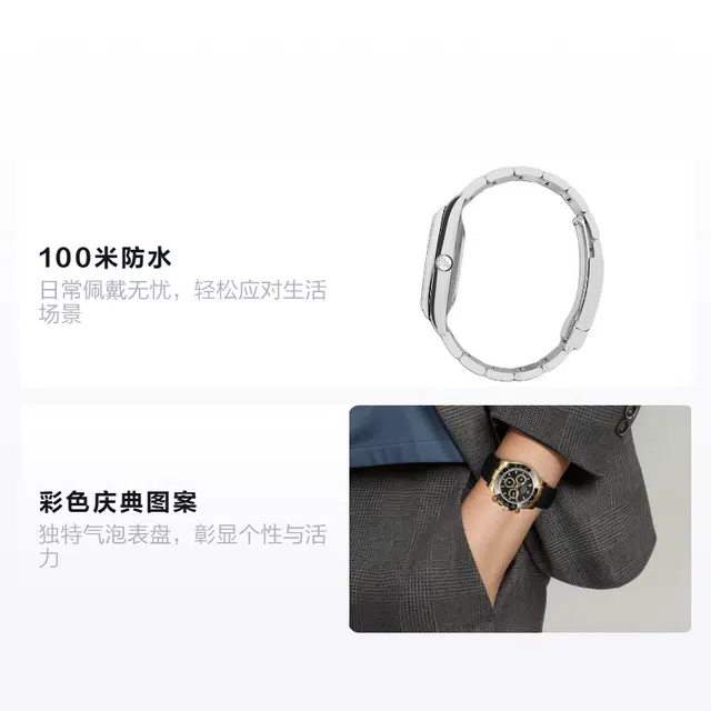 ROLEX 100 41mm M124300-0008
