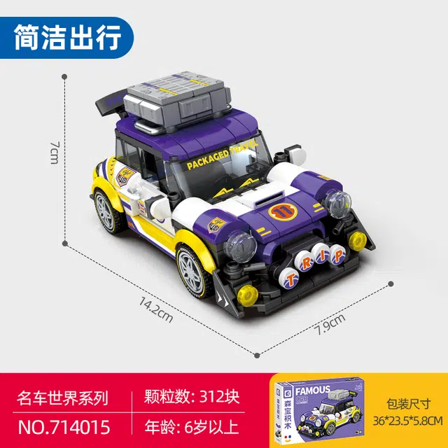 SEMBO 714015-2