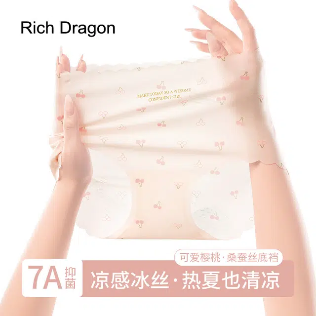 Rich Dragon 7A